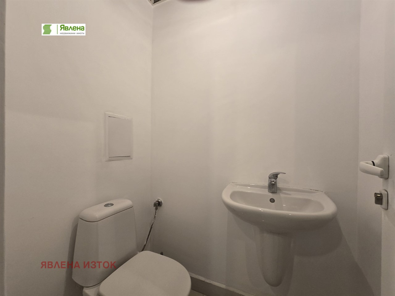 ������� ������� | Imot.bg � ����������� 7