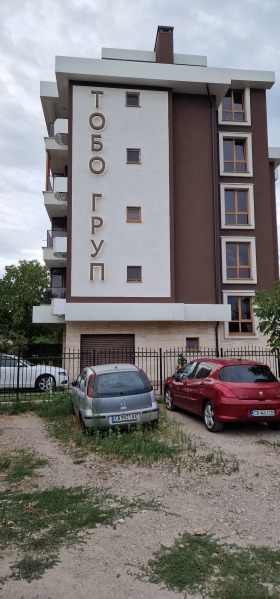  1- | Imot.bg    8