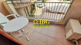 ������� 1-����� | Imot.bg � ����� ������ 5