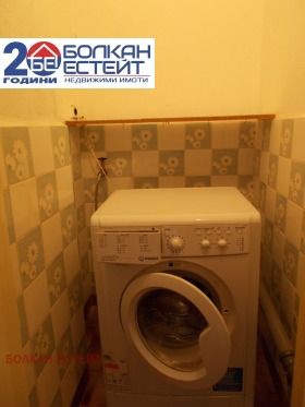 2- | Imot.bg    7