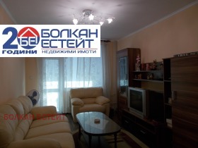 1 chambre Bouzloudja, Veliko Tarnovo