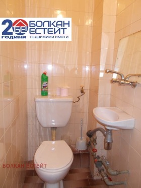  2- | Imot.bg    8