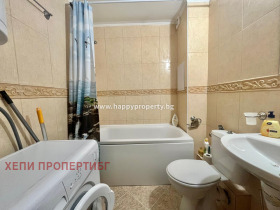  2- | Imot.bg    13