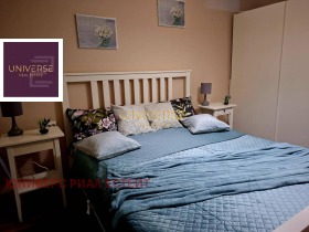 ������� 2-����� | Imot.bg � ����� ������ 12