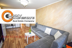������� 2-����� | Imot.bg � ����� ������ 15
