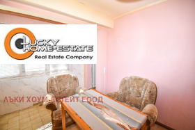 ������� 2-����� | Imot.bg � ����� ������ 11