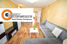 ������� 2-����� | Imot.bg � ����� ������ 2