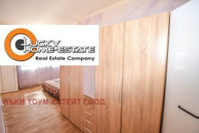������� 2-����� | Imot.bg � ����� ������ 9
