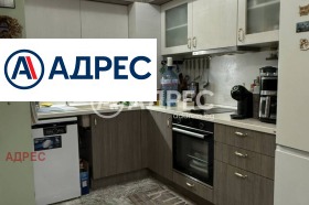 3-СТАЕН, 84 m2