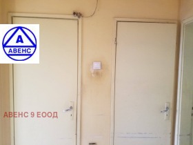 ������� 3-����� | Imot.bg � ����� ������ 6