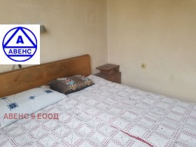 ������� 3-����� | Imot.bg � ����� ������ 5