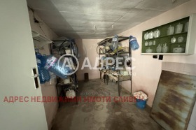 ������� ���� | Imot.bg � ����� ������ 10