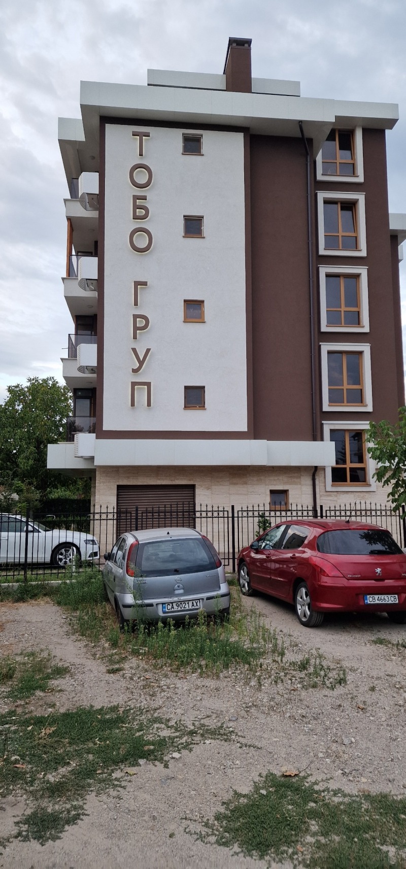 Na sprzedaż  Studio Sofia , Suchata reka , 32 mkw | 41193332 - obraz [8]