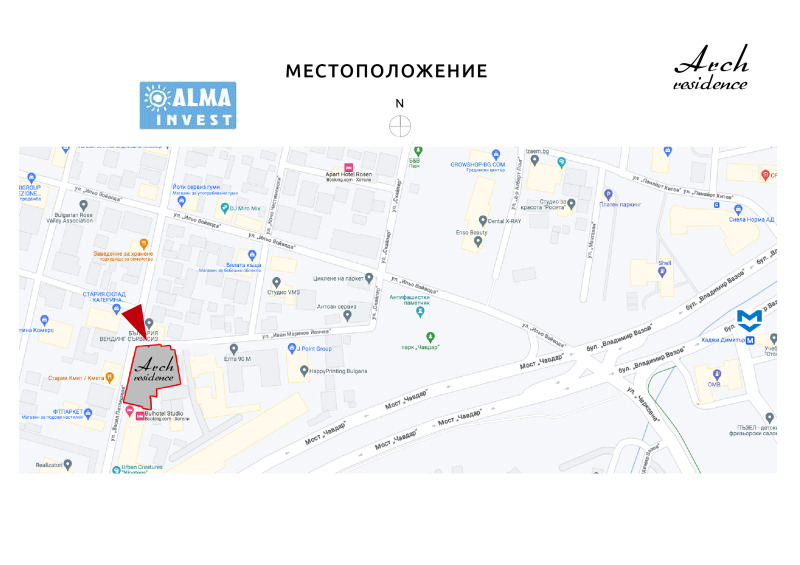 Продаја  1 спаваћа соба Софија , Подујане , 64 м2 | 62877793 - слика [4]