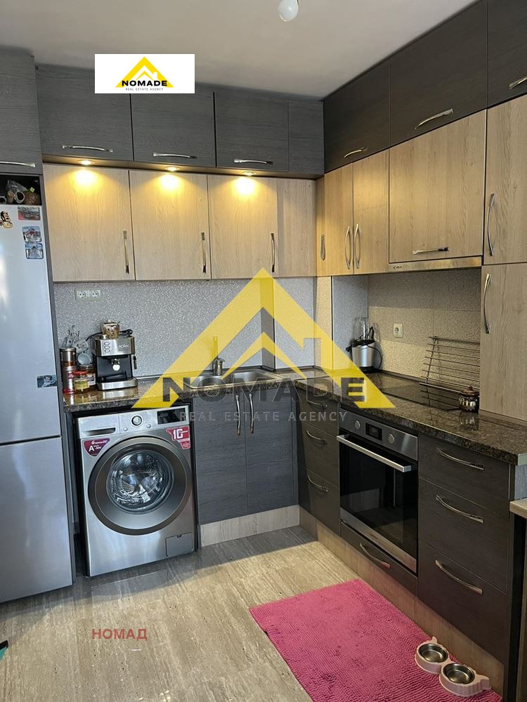 Продава 2-СТАЕН, град Пловдив, Кючук Париж • 103000 € • 48661819 — Holmes.bg