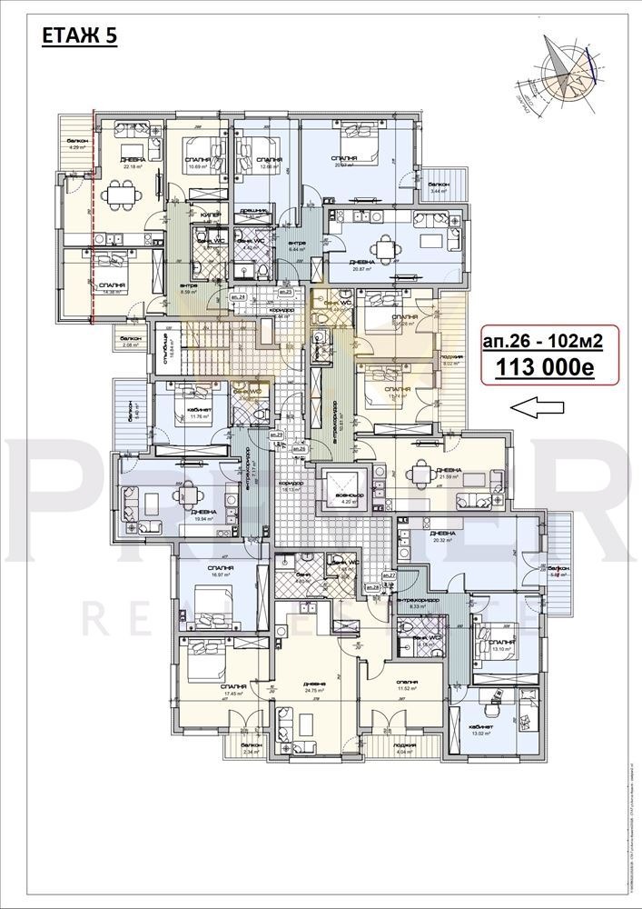 Продава  3-стаен град Варна , Владислав Варненчик 2 , 102 кв.м | 27358501 - изображение [4]