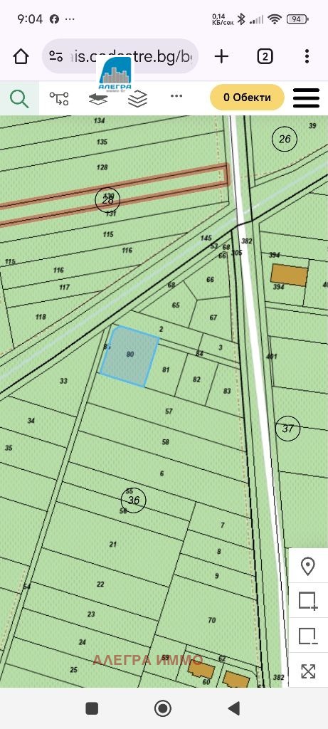 Zu verkaufen  Handlung region Plowdiw , Markowo , 760 qm | 48844430 - Bild [4]
