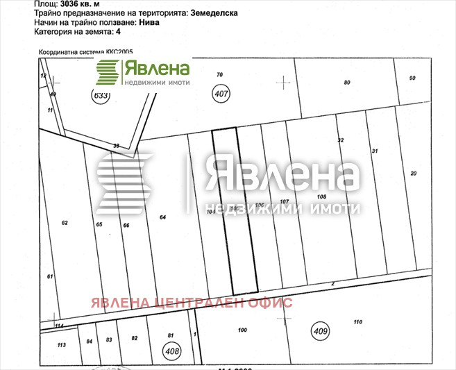 Na prodej  Spiknutí oblast Sofia , Kostinbrod , 3036 m2 | 37955696