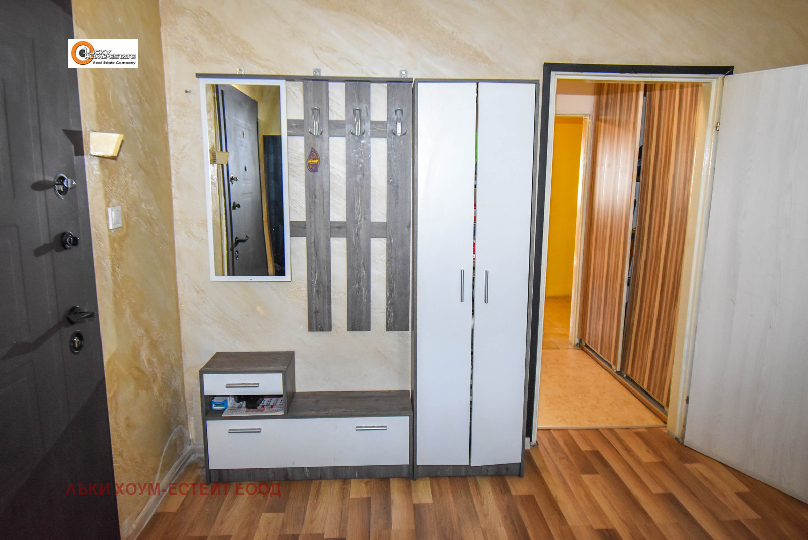 Продава 2-СТАЕН, гр. Перник, Изток, снимка 4 - Апартаменти - 56081721