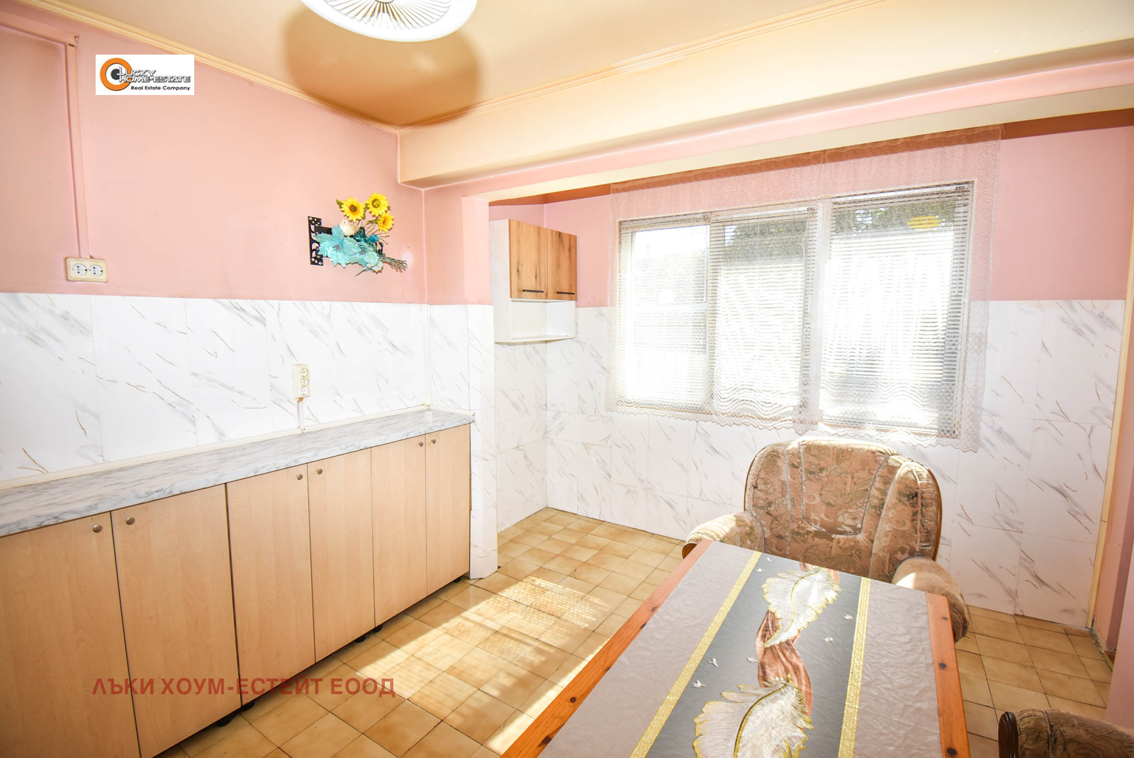 Продава 2-СТАЕН, гр. Перник, Изток, снимка 12 - Апартаменти - 56081721