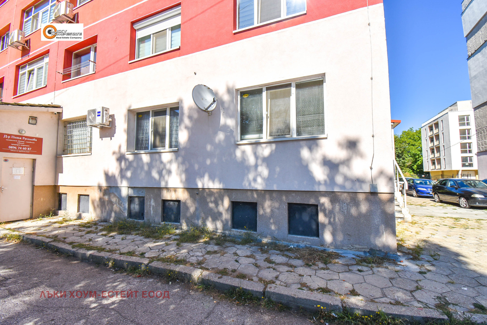 Продава 2-СТАЕН, гр. Перник, Изток, снимка 14 - Апартаменти - 56081721
