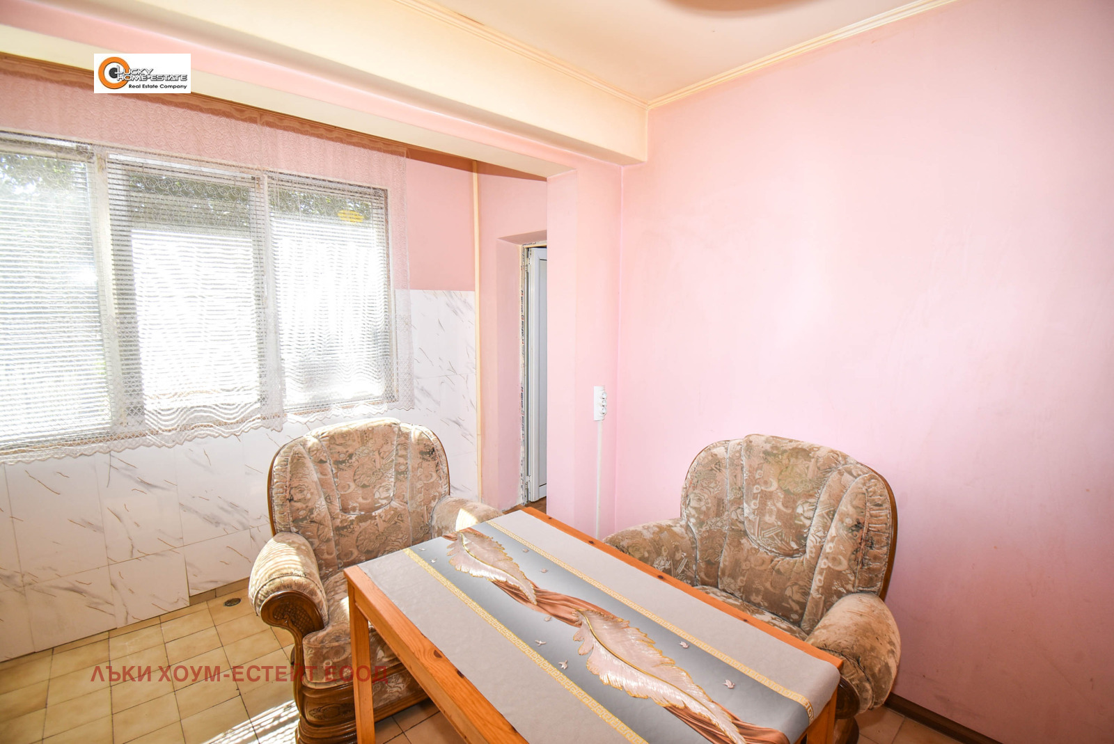 Продава 2-СТАЕН, гр. Перник, Изток, снимка 11 - Апартаменти - 56081721