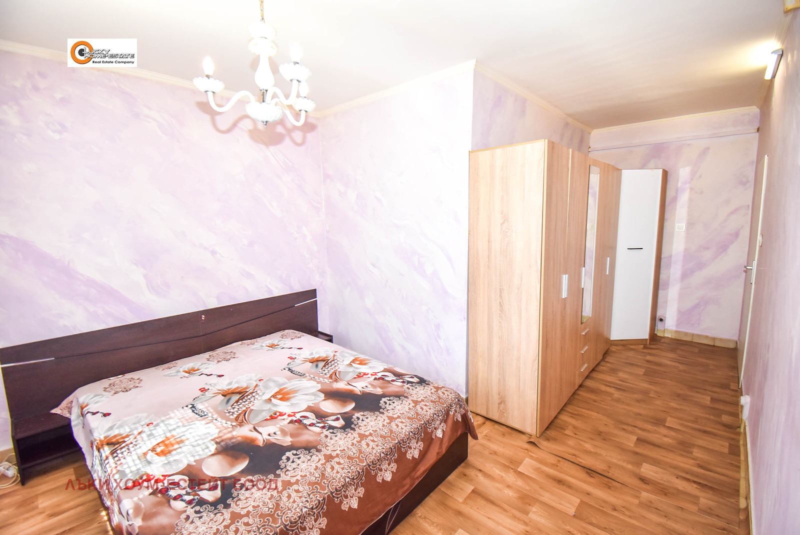 Продава 2-СТАЕН, гр. Перник, Изток, снимка 6 - Апартаменти - 56081721