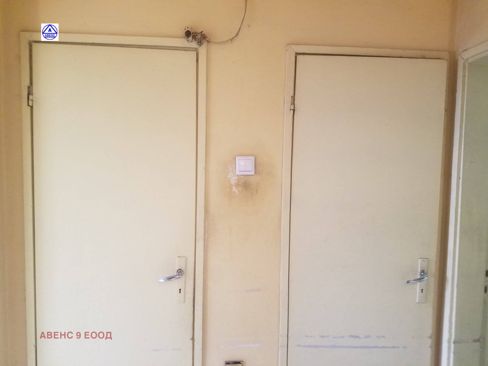 Продава 3-СТАЕН, гр. Левски, област Плевен, снимка 5 - Апартаменти - 53874961