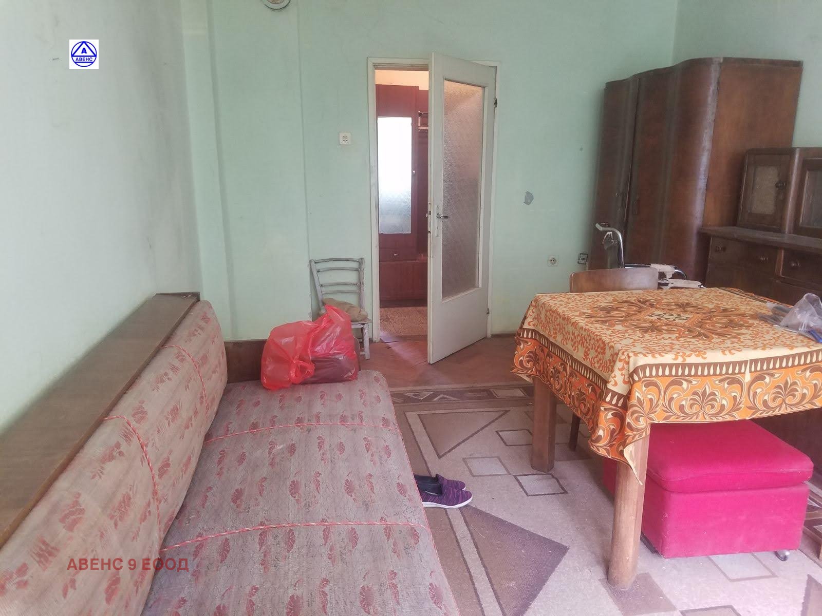 Продава 3-СТАЕН, гр. Левски, област Плевен, снимка 12 - Апартаменти - 53874961