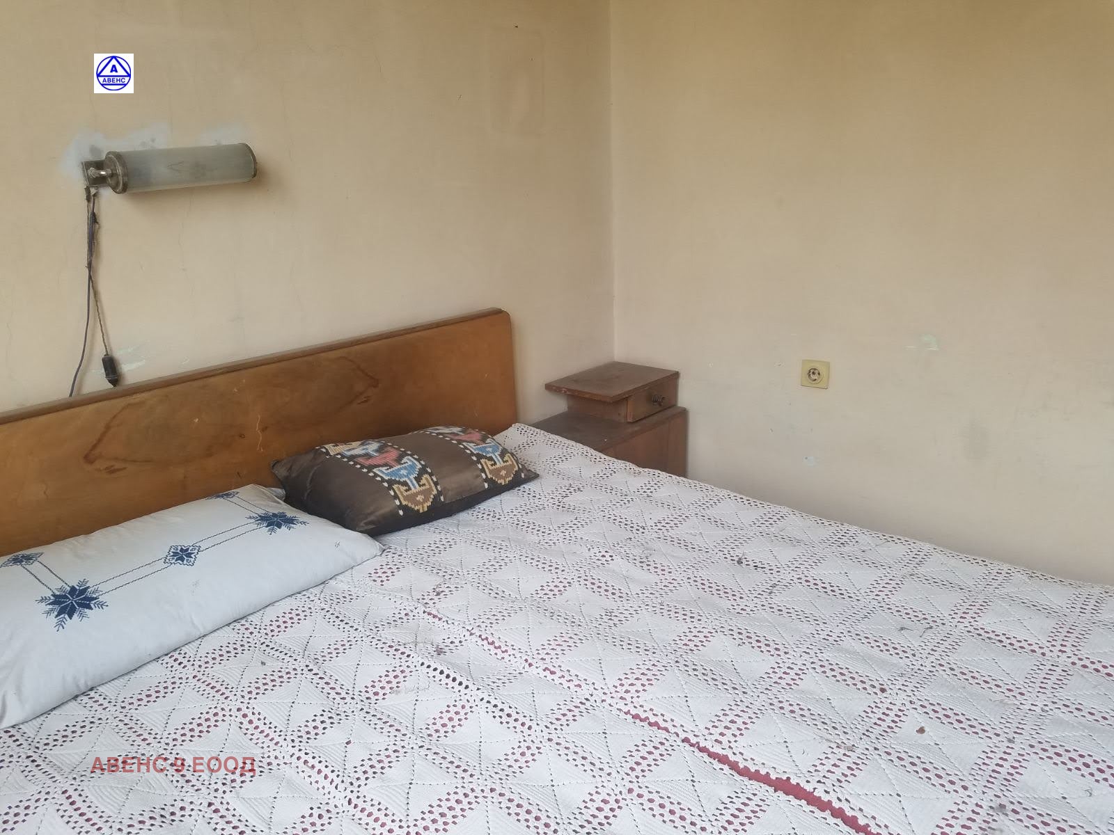 Продава 3-СТАЕН, гр. Левски, област Плевен, снимка 4 - Апартаменти - 53874961