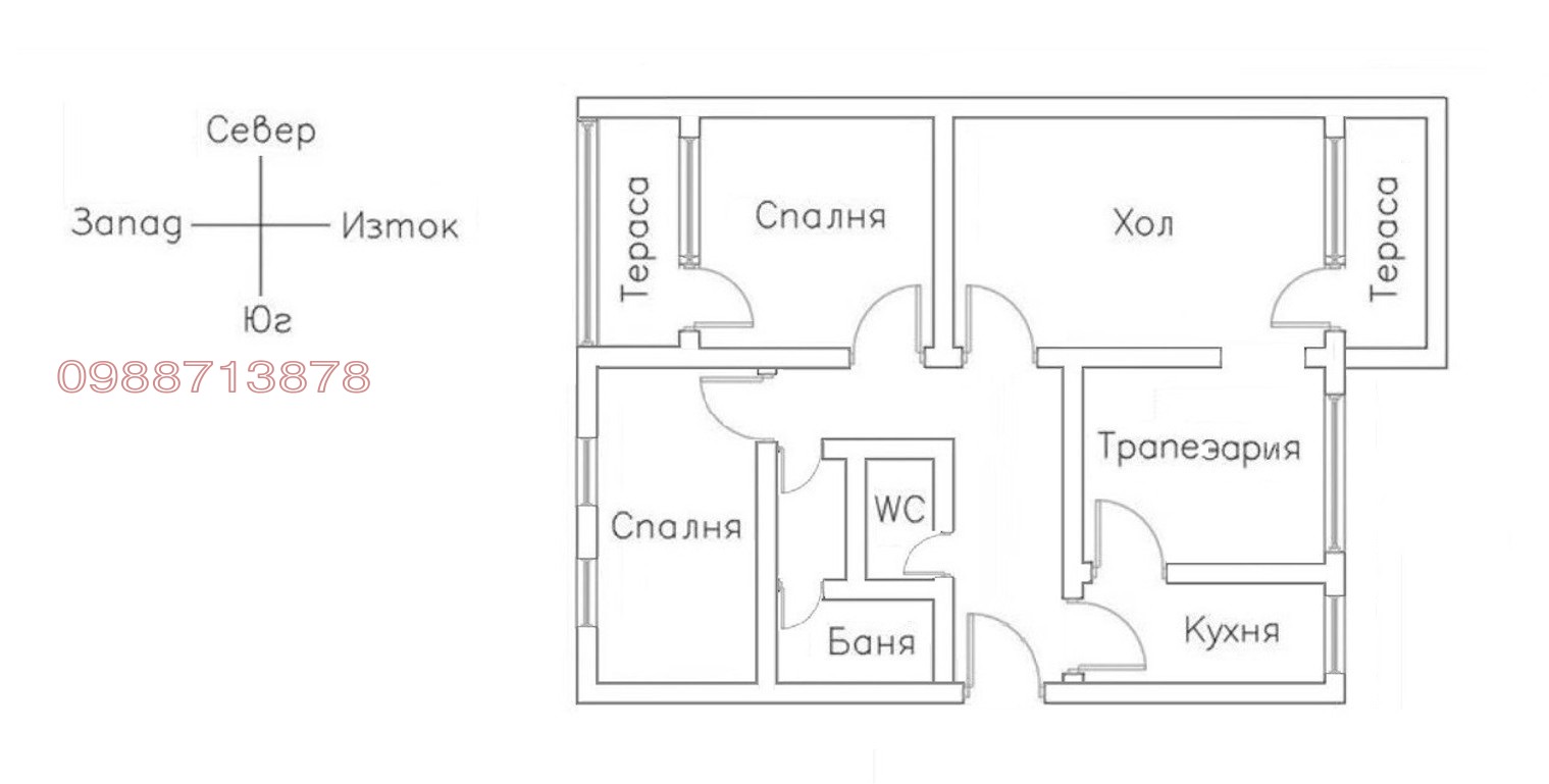 Продава 4-СТАЕН, гр. Пловдив, Тракия, снимка 8 - Апартаменти - 53999338