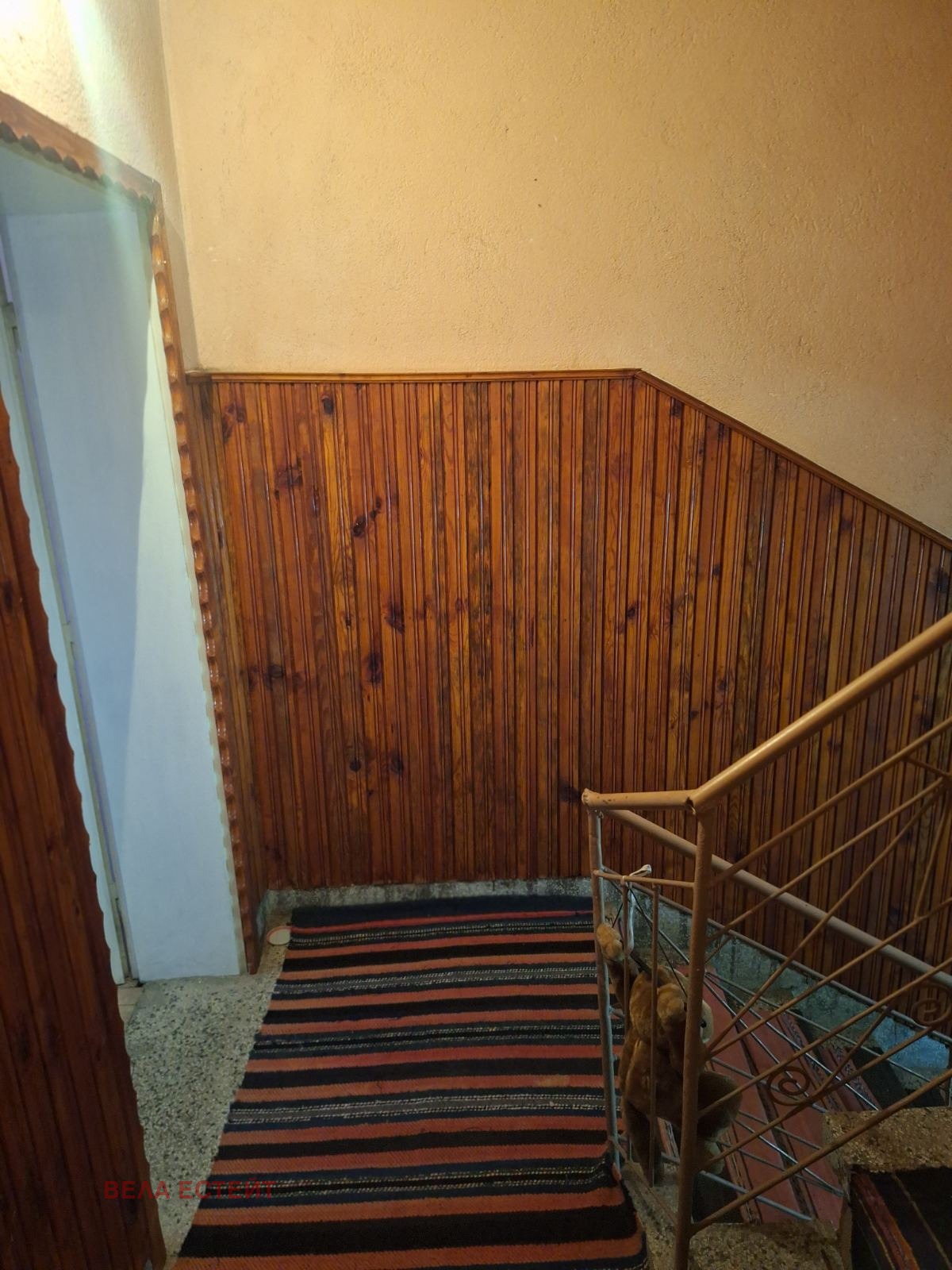Продава КЪЩА, гр. Ракитово, област Пазарджик, снимка 4 - Къщи - 55836067