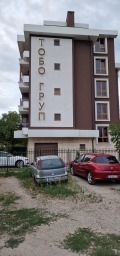 Продава 1-СТАЕН, град София, Сухата река • 120000 € • 59178582 — Holmes.bg