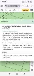 Продава ПАРЦЕЛ, област Пловдив, с. Марково • 91200 € / 178371.70 лв. • 16108070 5