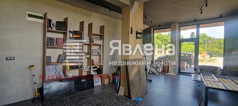 ������� ���� | Imot.bg � ����������� 8