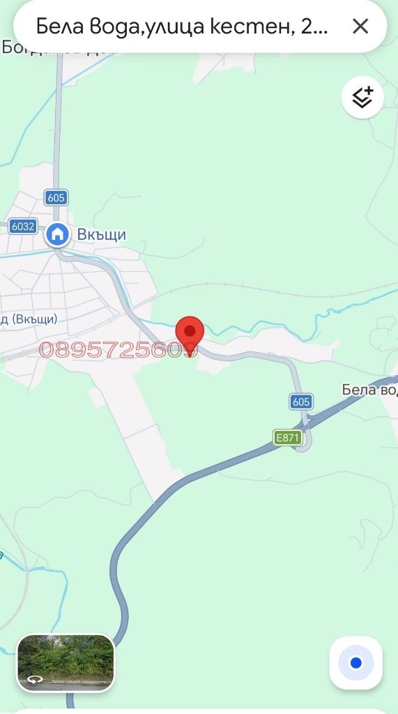 ������� ������ | Imot.bg � ����������� 1