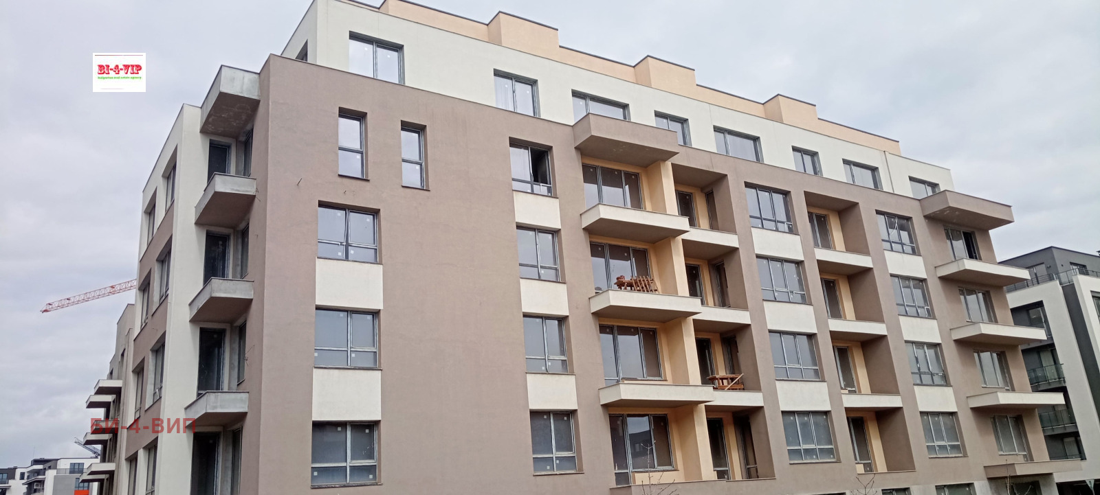 ������� 2-����� | Imot.bg � ����������� 1