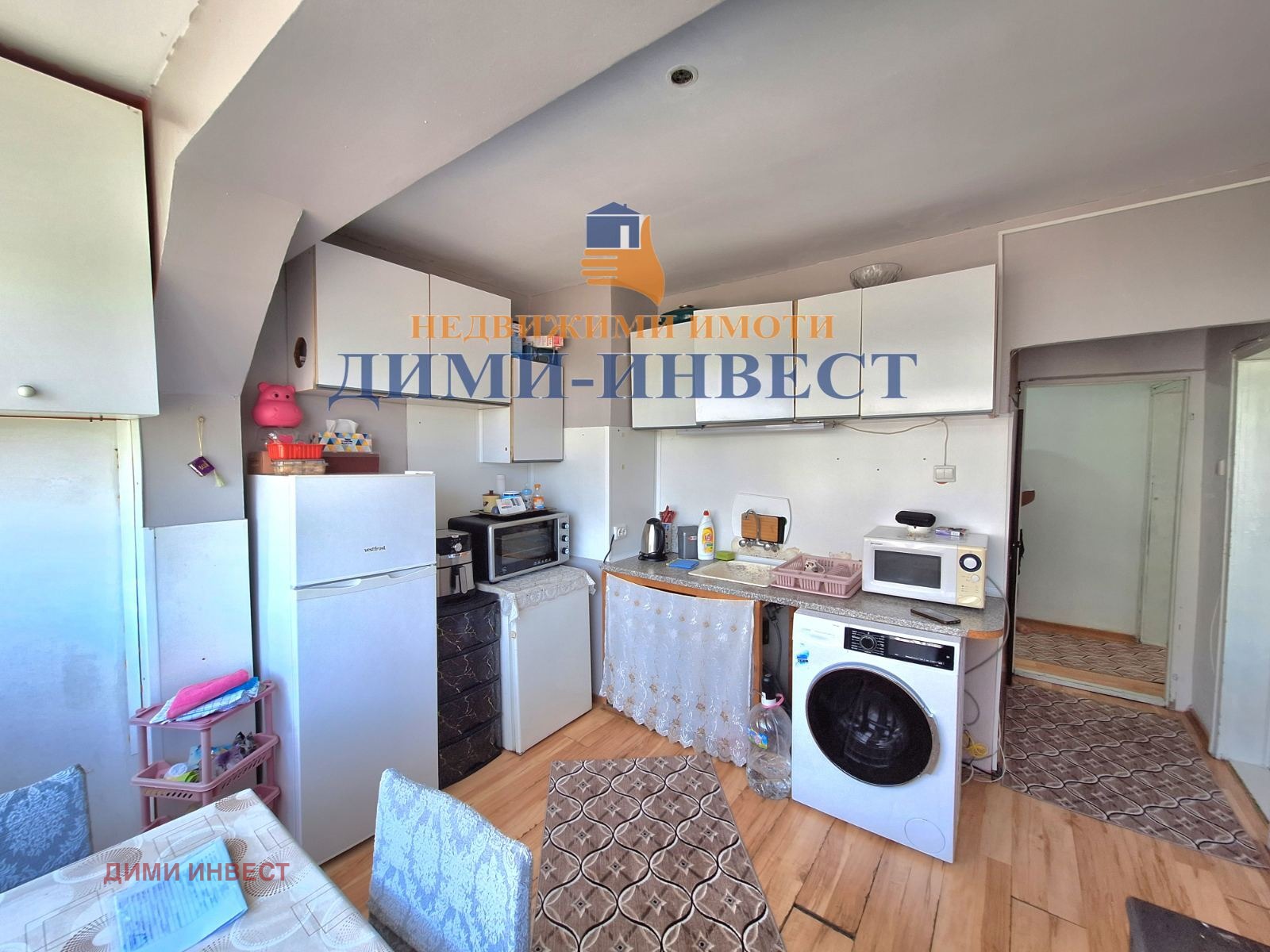 ������� 2-����� | Imot.bg � ����������� 1