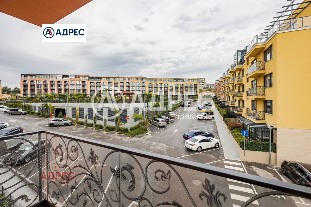 ������� 2-����� | Imot.bg � ����������� 8