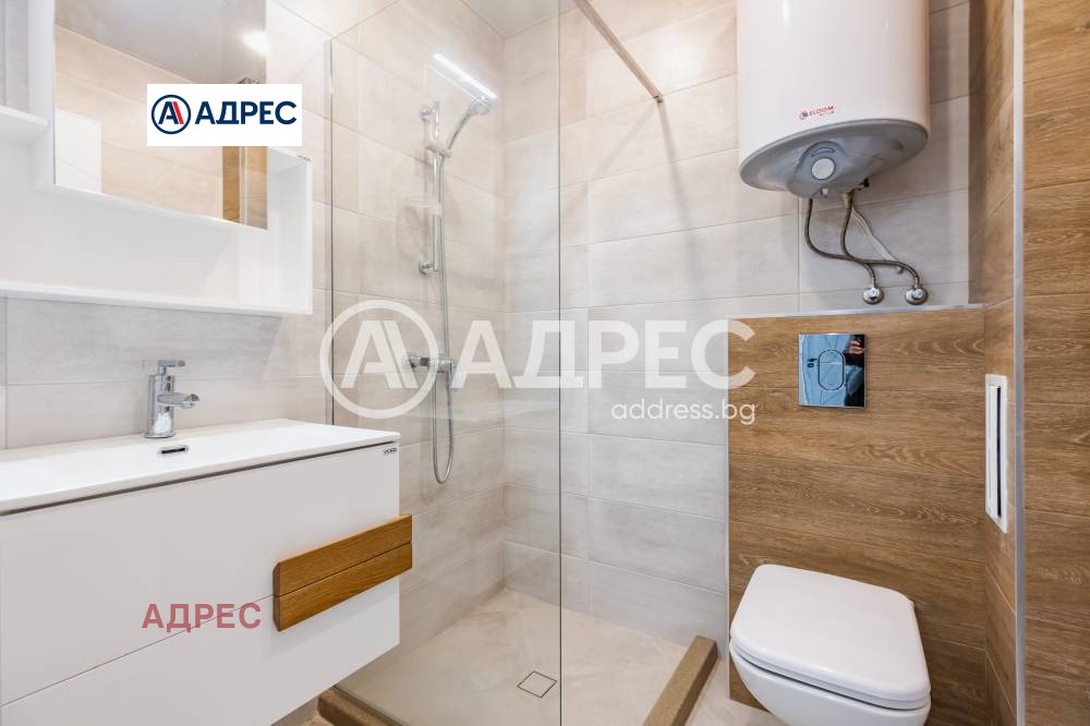 ������� 2-����� | Imot.bg � ����������� 15