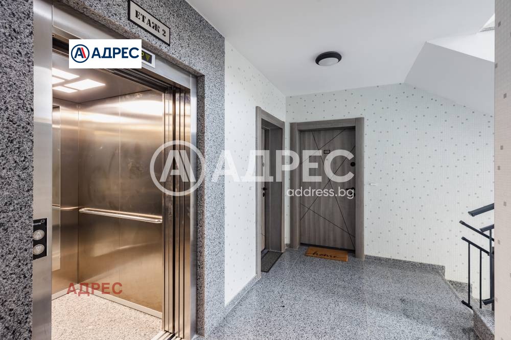 ������� 2-����� | Imot.bg � ����������� 17