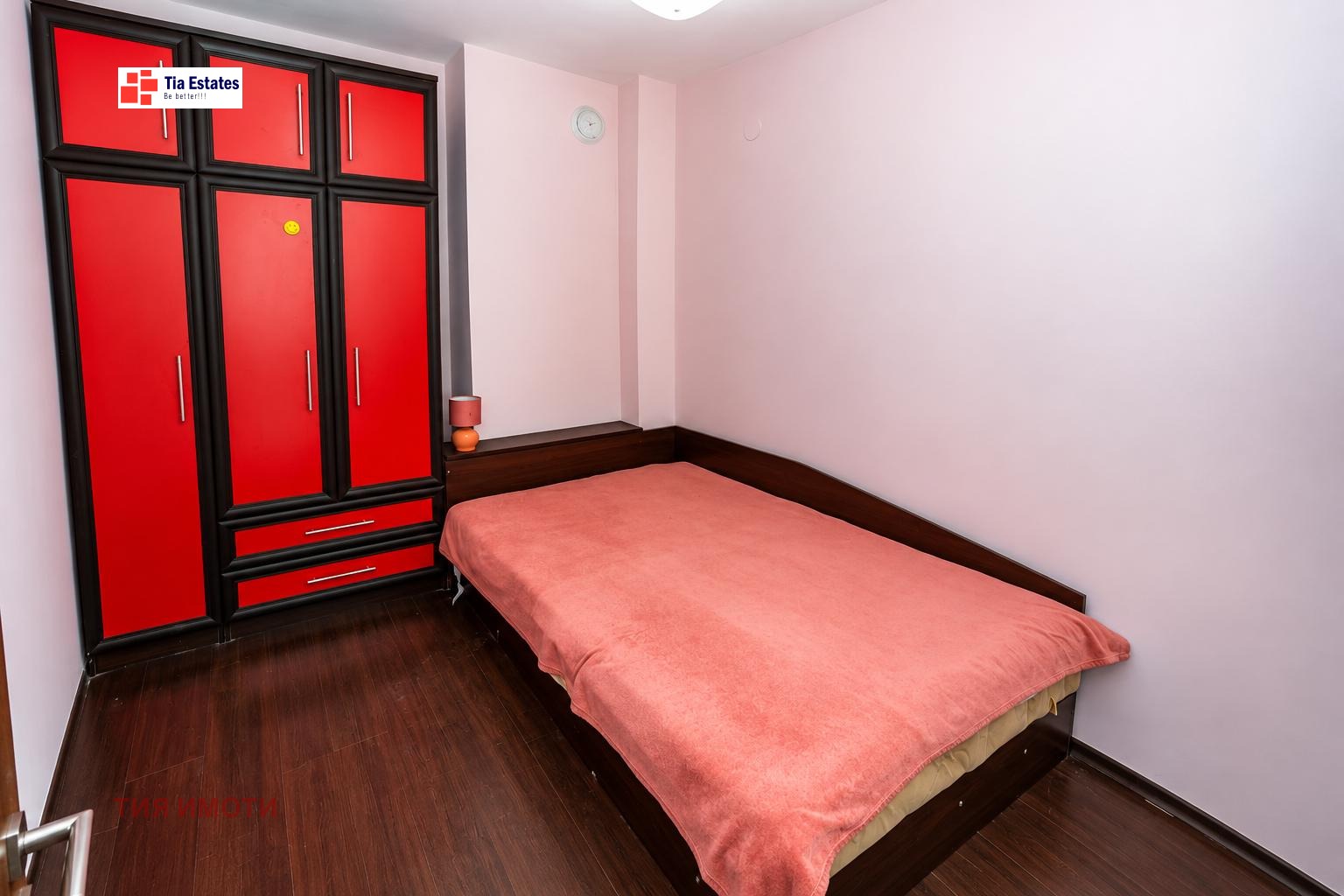 ������� 2-����� | Imot.bg � ����������� 3