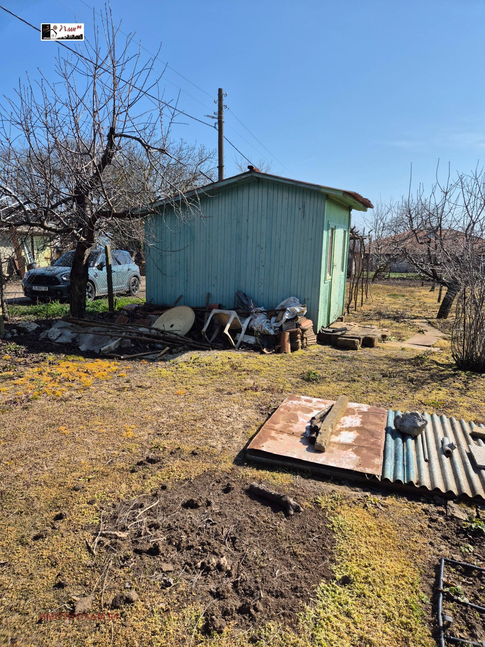 ������� ���� | Imot.bg � ����������� 6