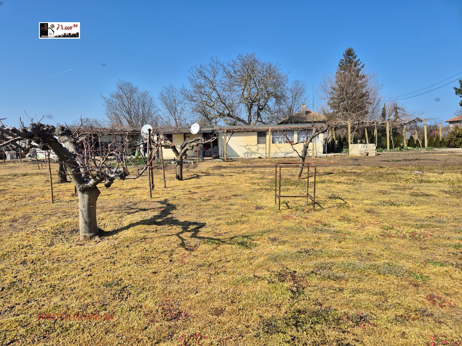 ������� ���� | Imot.bg � ����������� 2