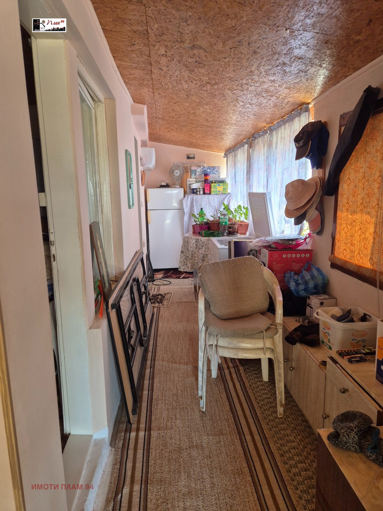 ������� ���� | Imot.bg � ����������� 12