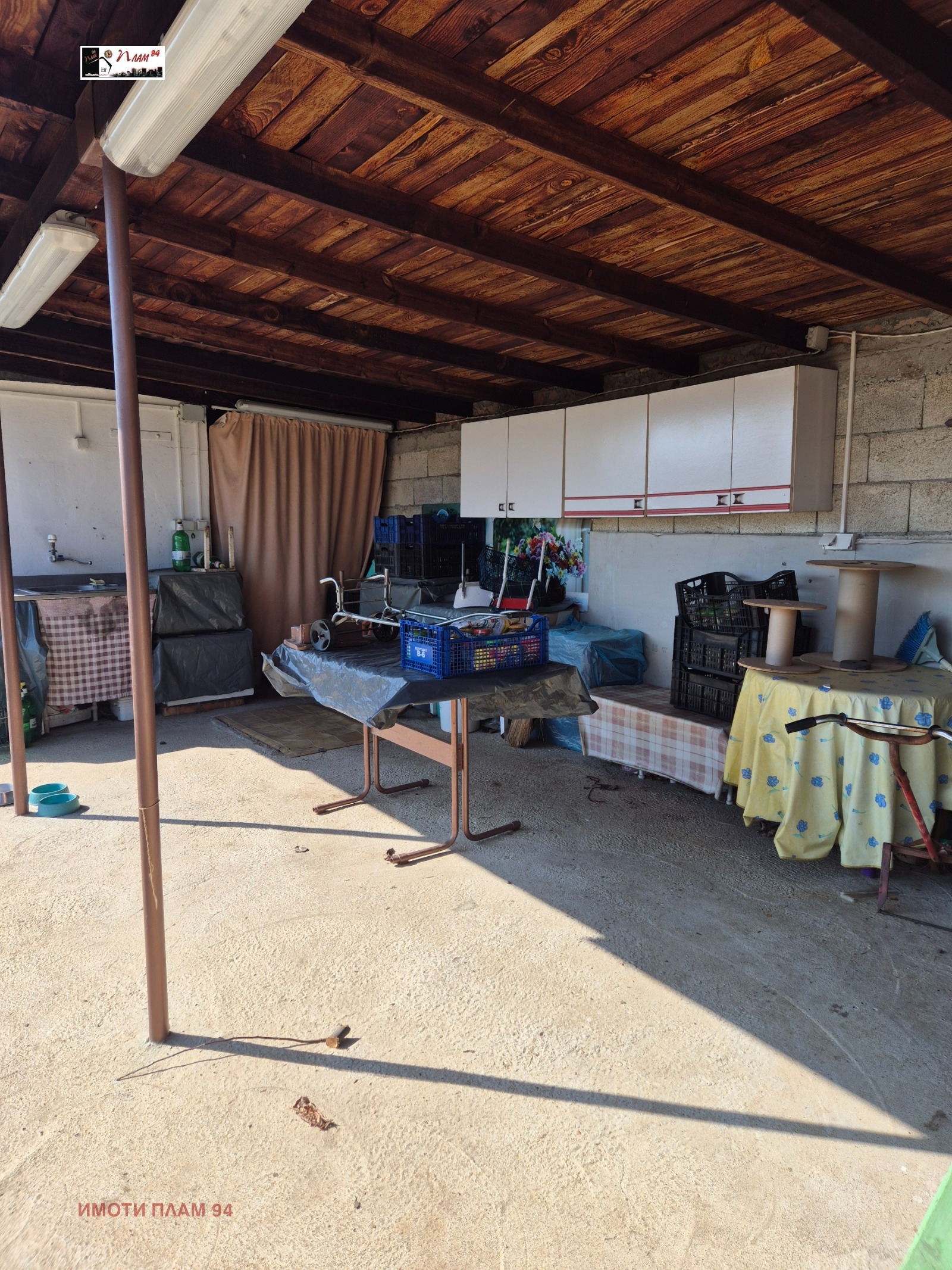 ������� ���� | Imot.bg � ����������� 10