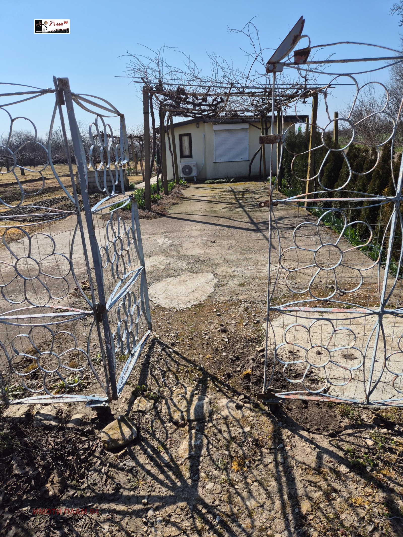 ������� ���� | Imot.bg � ����������� 5