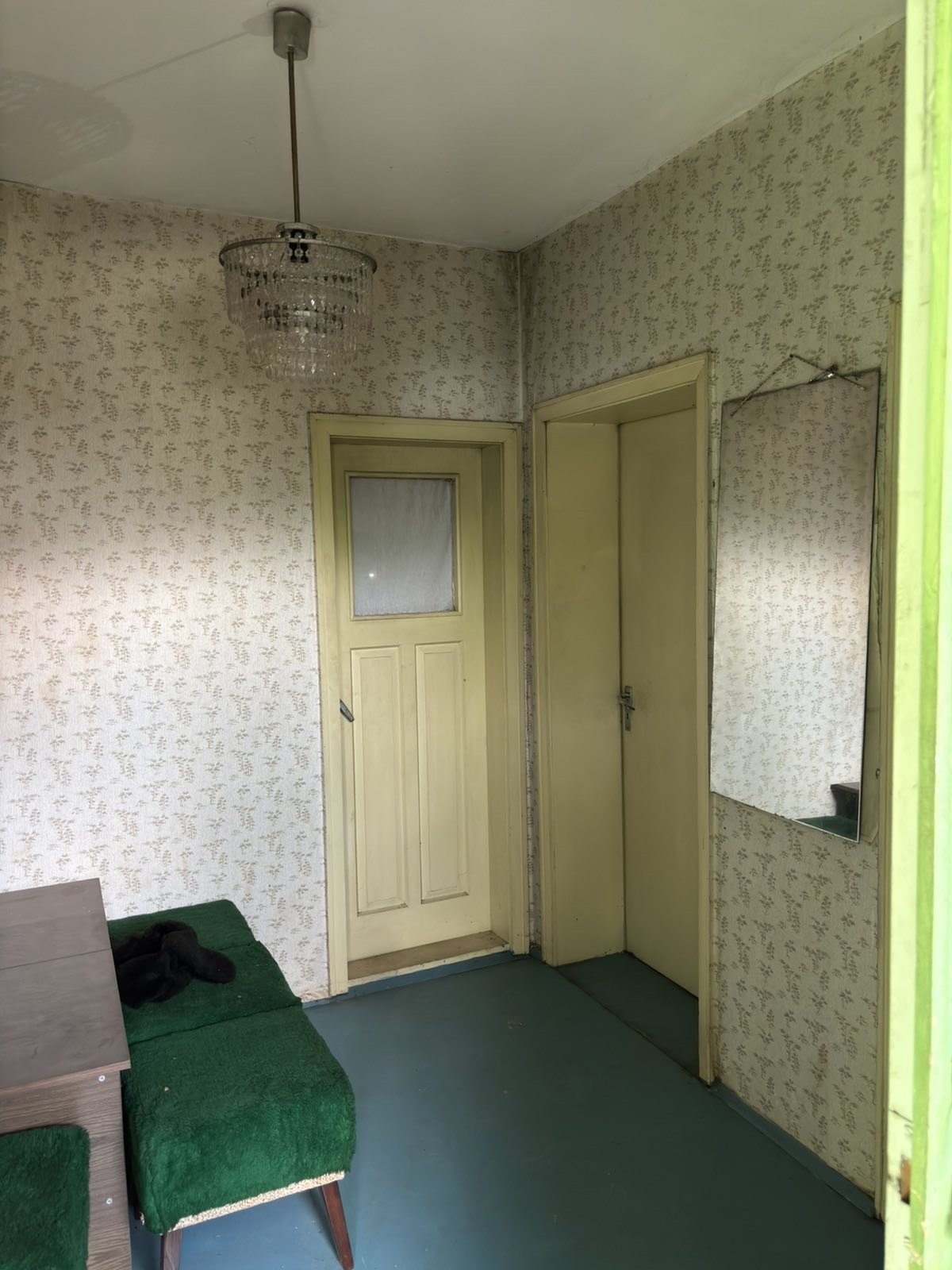 ������� ���� | Imot.bg � ����������� 4