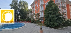 ������� 1-����� | Imot.bg � ����� ������ 2