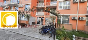 ������� 1-����� | Imot.bg � ����� ������ 3